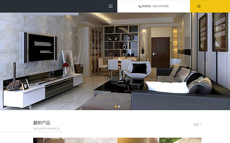 小黄片在线免费建站